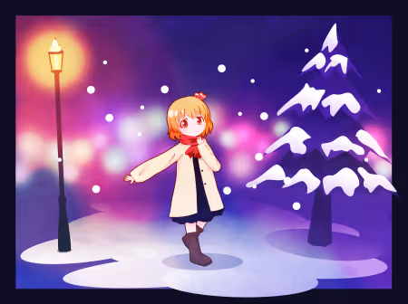 12月 ルーミアちゃん