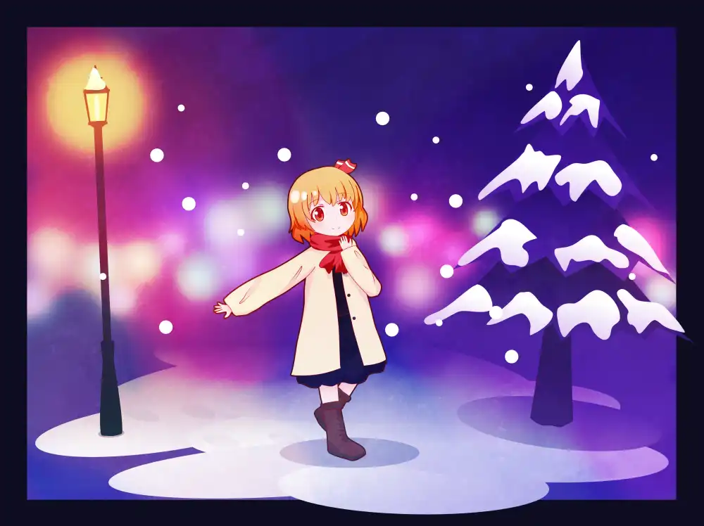 12月 ルーミアちゃん