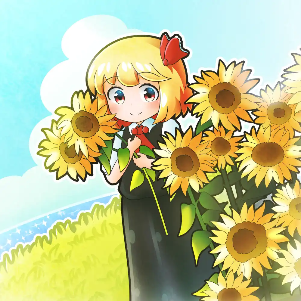 8月 ルーミア🌻