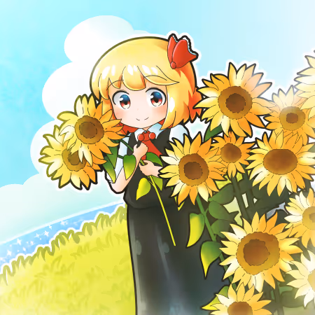 8月 ルーミア🌻