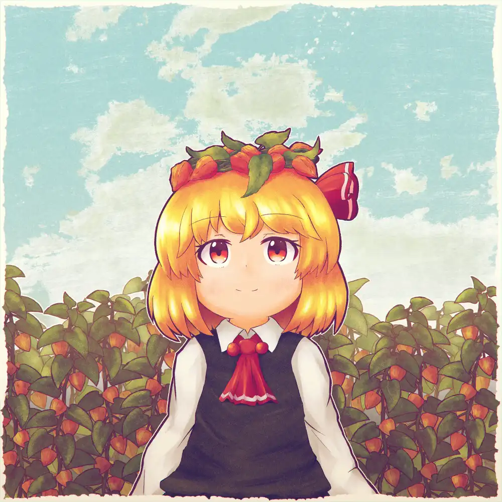 9月 ルーミア🙂🙄