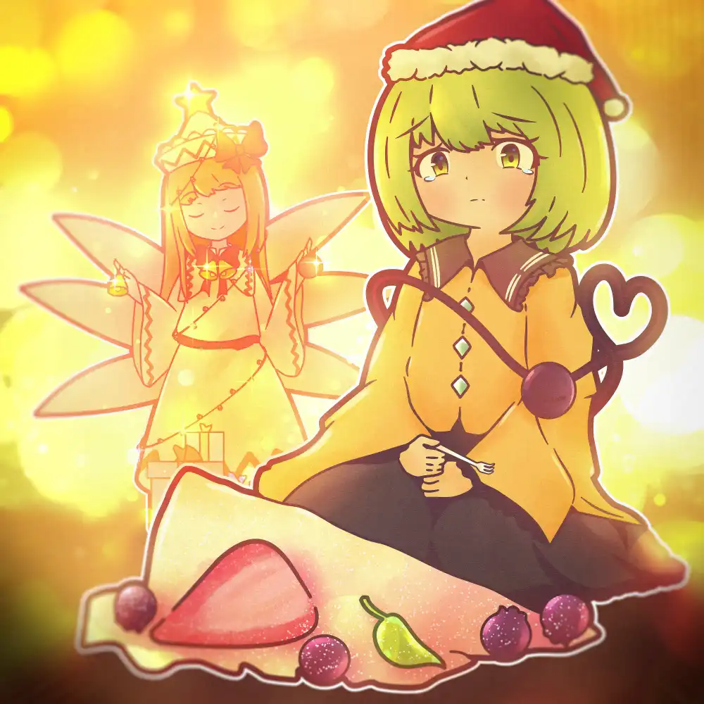 ケーキ落としちゃったこいしちゃん