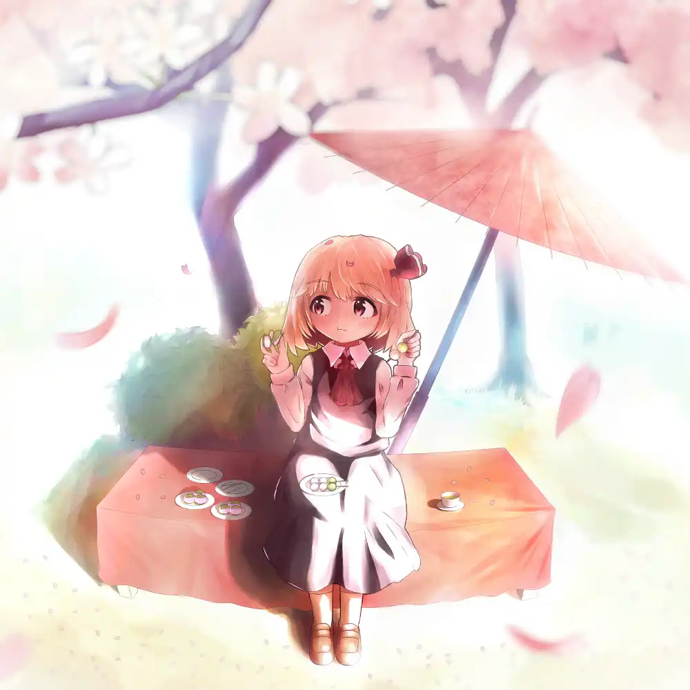 4月 ルーミア🌸