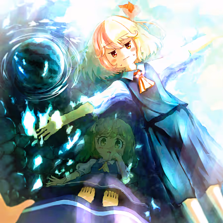 8月 ルーミア🍉