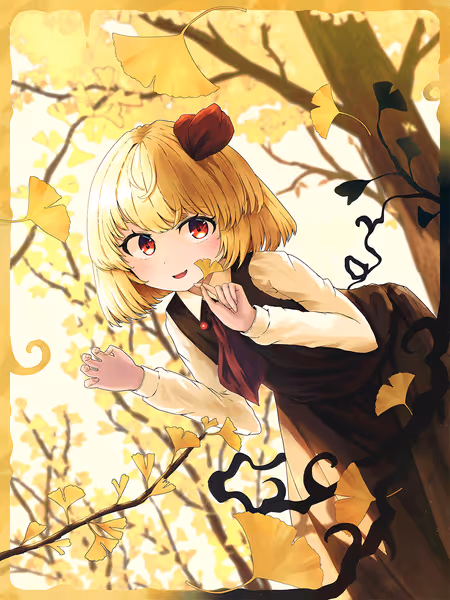 11月 ルーミア💛🍂