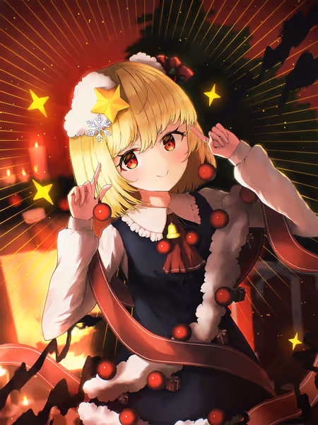 12月 ルーミア🎄